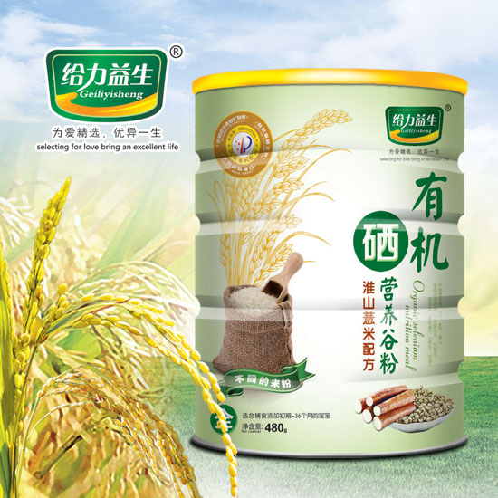 给力益生有机硒营养米粉（淮山薏米铁桶）