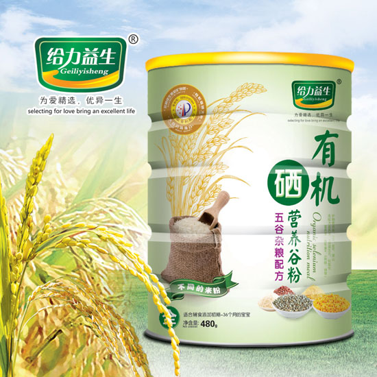 给力益生有机硒营养米粉（五谷杂粮铁桶）