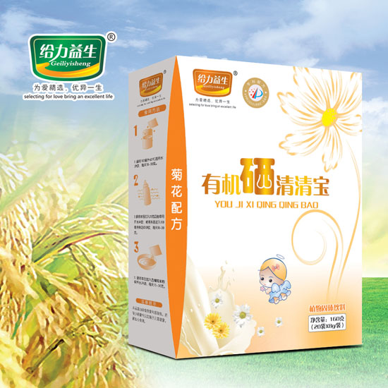 给力益生有机硒清清宝（菊花花）