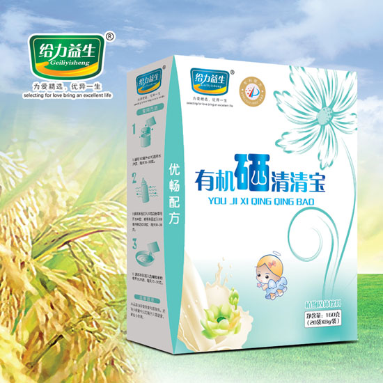 给力益生有机硒清清宝（优畅）