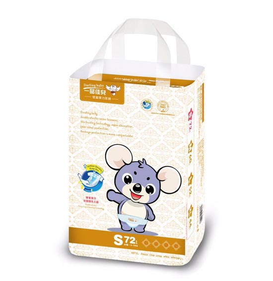 一品佳儿雙重弹力尿裤S72