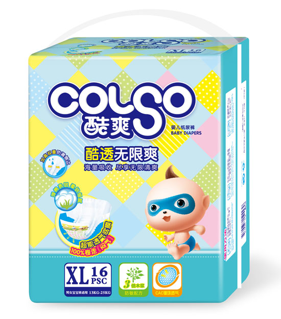 酷爽酷透无限爽中包XL码