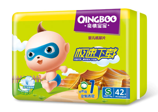 亲情宝宝极速尿片系列