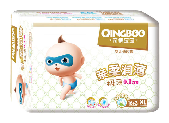 亲情宝宝亲柔润薄XL码