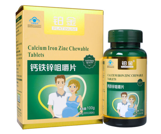 铂金钙铁锌咀嚼片