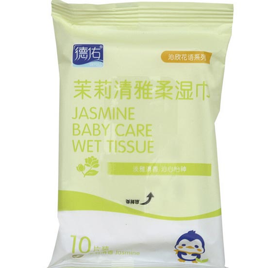德佑一次性婴儿茉莉花香湿巾10片