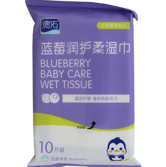 德佑一次性蓝莓味湿巾10片