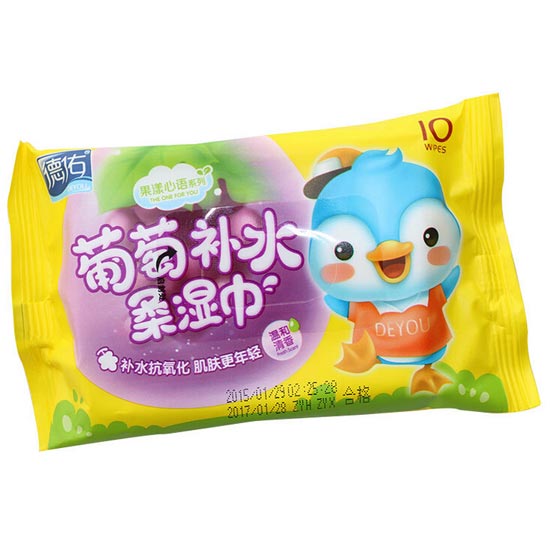 德佑一次性婴儿葡萄补水湿巾10片