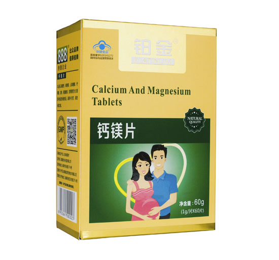 铂金钙镁片