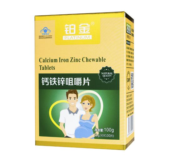 铂金钙铁锌咀嚼片