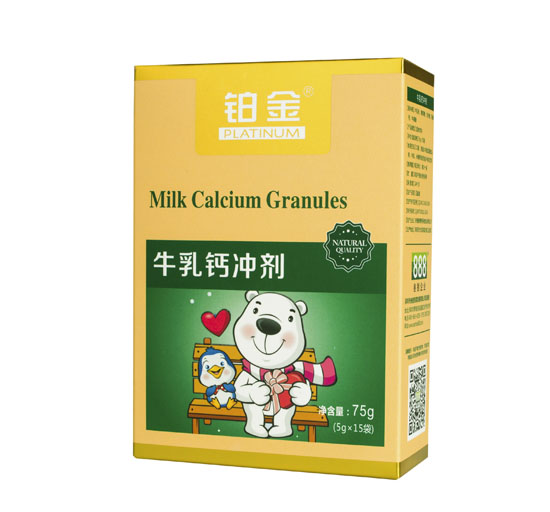 铂金牛乳钙冲剂