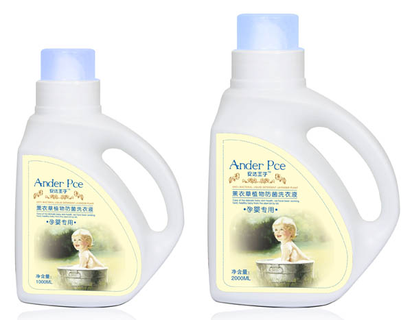 安达王子薰衣草植物防菌洗衣液（孕婴专用）