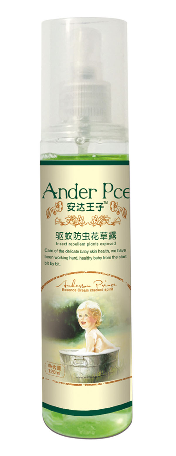 安达王子驱蚊防虫花草露