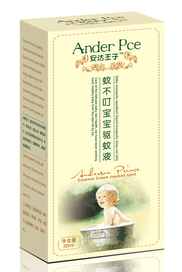 安达王子蚊不叮宝宝驱蚊液