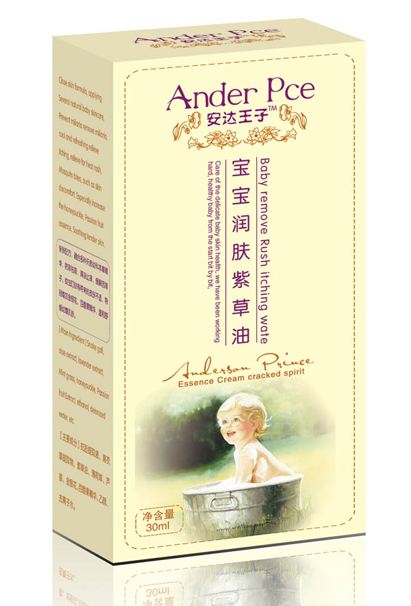 安达王子宝宝润肤紫草油