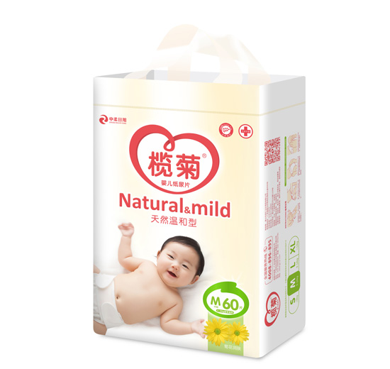 榄菊纸尿片立体包装M60
