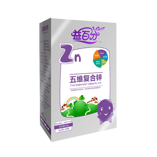 益百分五维复合锌