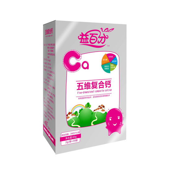 益百分五维复合钙