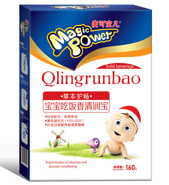 麦可宝儿宝宝吃饭香清润宝盒装