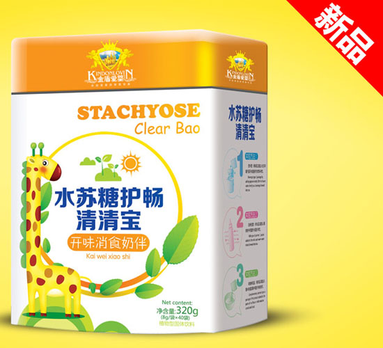 金盾爱婴开味消食水苏糖清清宝铁听