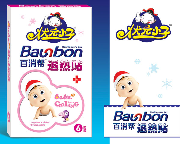 状元小子百消帮退热贴6贴装