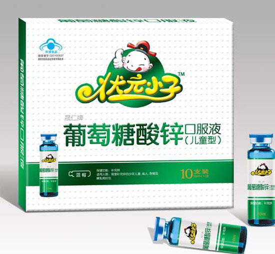 状元小子葡萄糖酸锌口服液