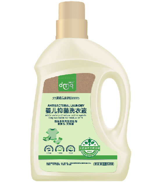 哆咪奇婴儿抑菌洗衣液
