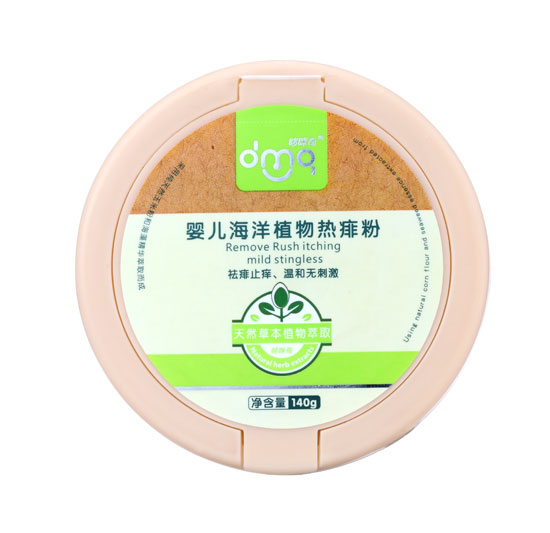 哆咪奇婴儿还要植物热痱粉