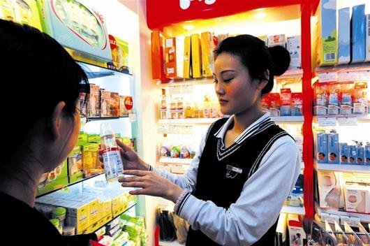 母婴店店长