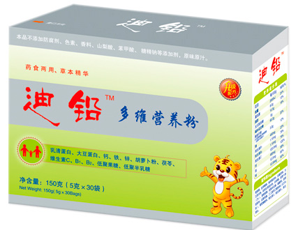 迪铅多维营养粉