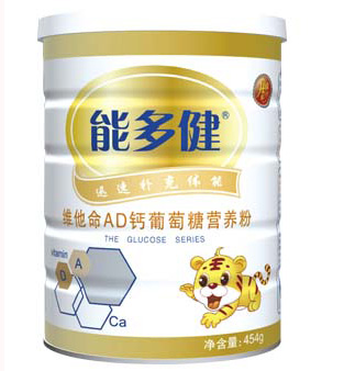 能多健维他命AD钙葡萄糖营养粉