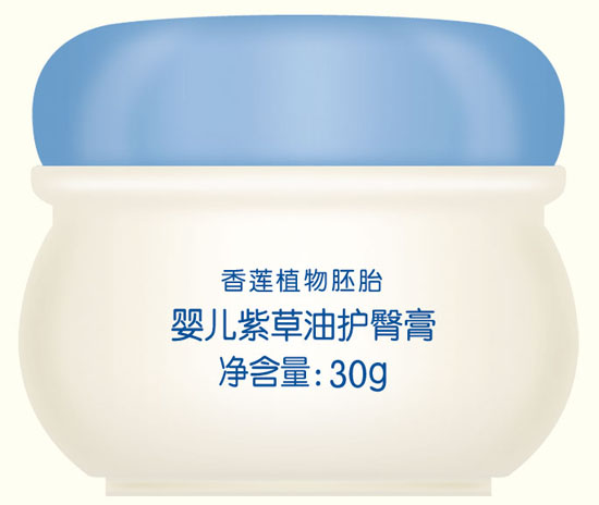 韩婴宝婴儿紫草油护臀膏