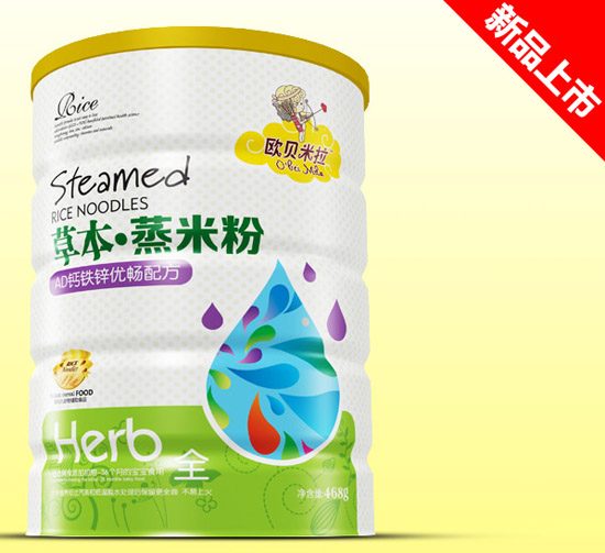 欧贝米拉AD钙铁锌优畅草本蒸米粉铁听
