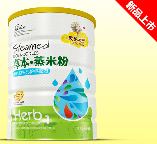 欧贝米拉DHA益生元护畅草本蒸米粉铁听
