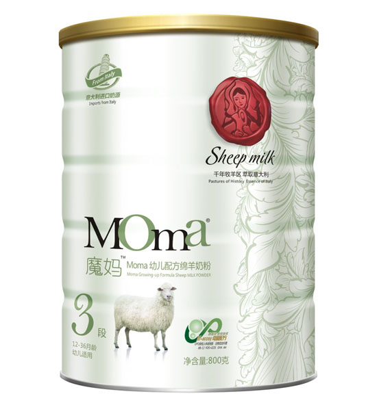 Moma魔妈幼儿配方绵羊奶粉3段800克