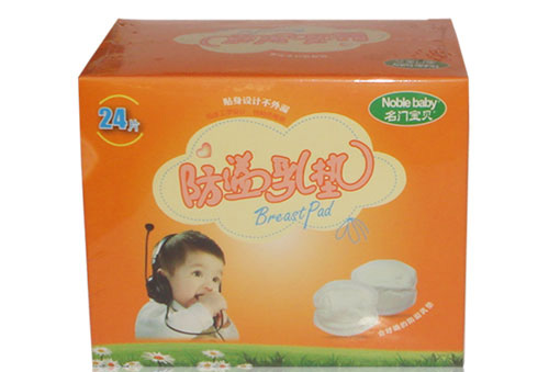 名门宝贝防溢乳垫24片