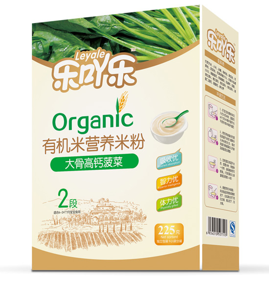 乐吖乐大骨高钙菠菜2段225g盒装