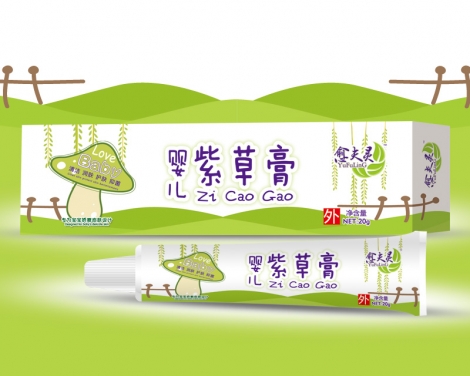 愈夫灵婴儿紫草膏