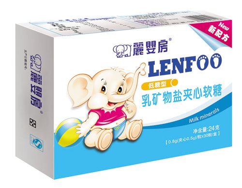 丽婴房矿物盐夹心软糖