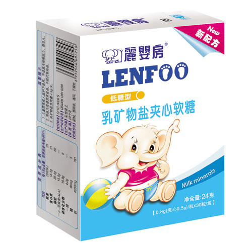 丽婴房矿物盐夹心软糖24克
