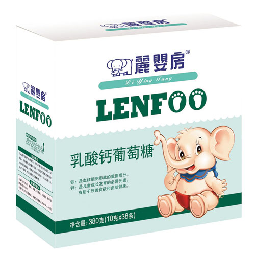 丽婴房乳酸钙葡萄糖（盒装）