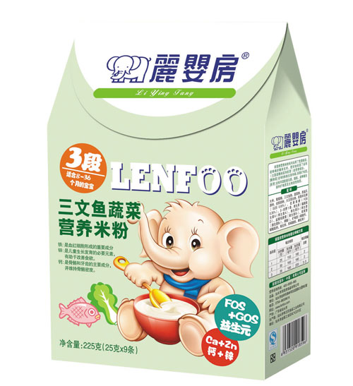 丽婴房三文鱼蔬菜营养米粉3段盒装