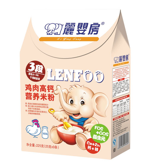 丽婴房鸡肉高钙营养米粉3段盒装