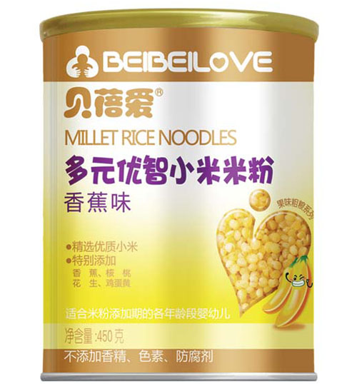 贝蓓爱多元优智小米米粉听装