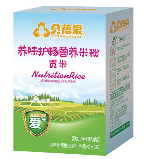贝蓓爱养味护畅贡米米粉盒装