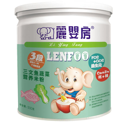 丽婴房三文鱼蔬菜营养米粉3段