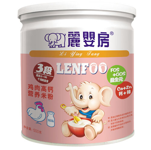 丽婴房鸡肉高钙营养米粉3段