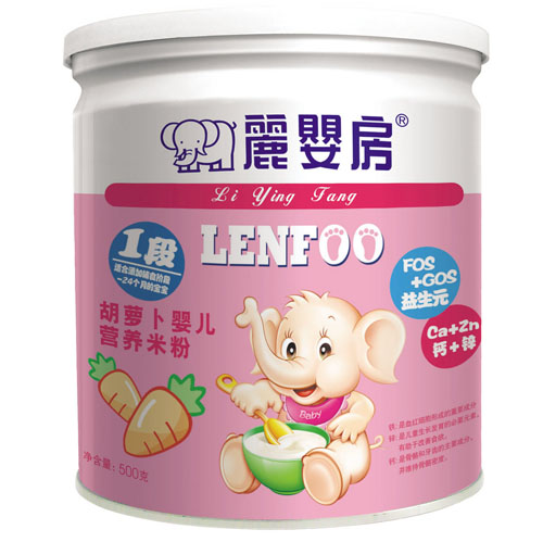 丽婴房胡萝卜婴儿营养米粉1段