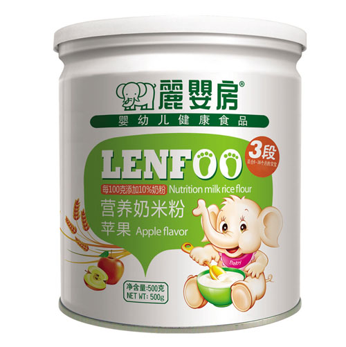 丽婴房苹果奶米粉