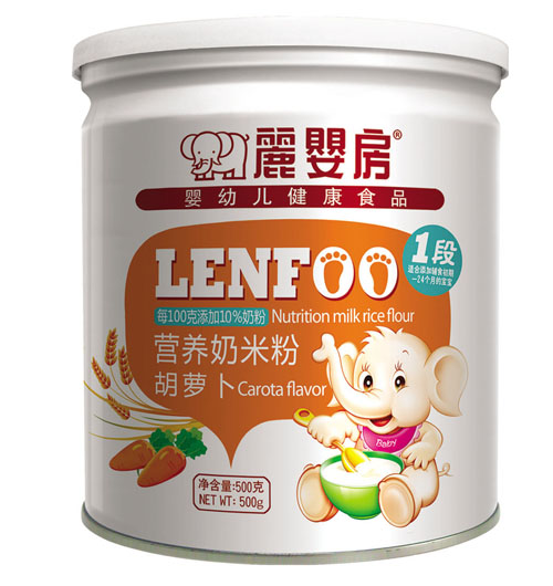 丽婴房胡萝卜营养奶米粉